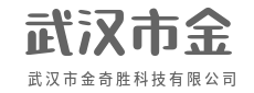 超感知传感器,暗光之下依然清晰如昼-武汉市金奇胜科技有限公司